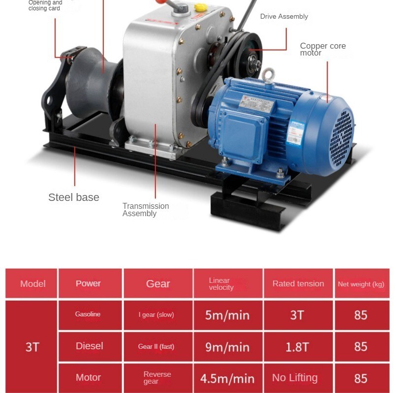 Motor Winch 3 Tons New Electric Winch Diesel Small Multi-function Cable Winch