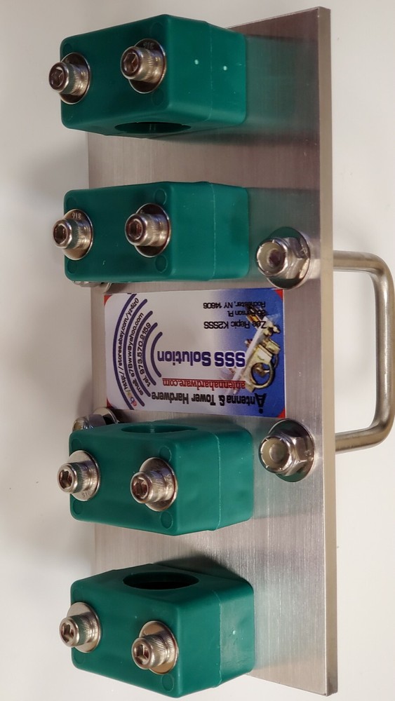 4" x 8"Dipole-Driven Element Al.Antenna Plate-1" Driver Element to 2"SquareBoom