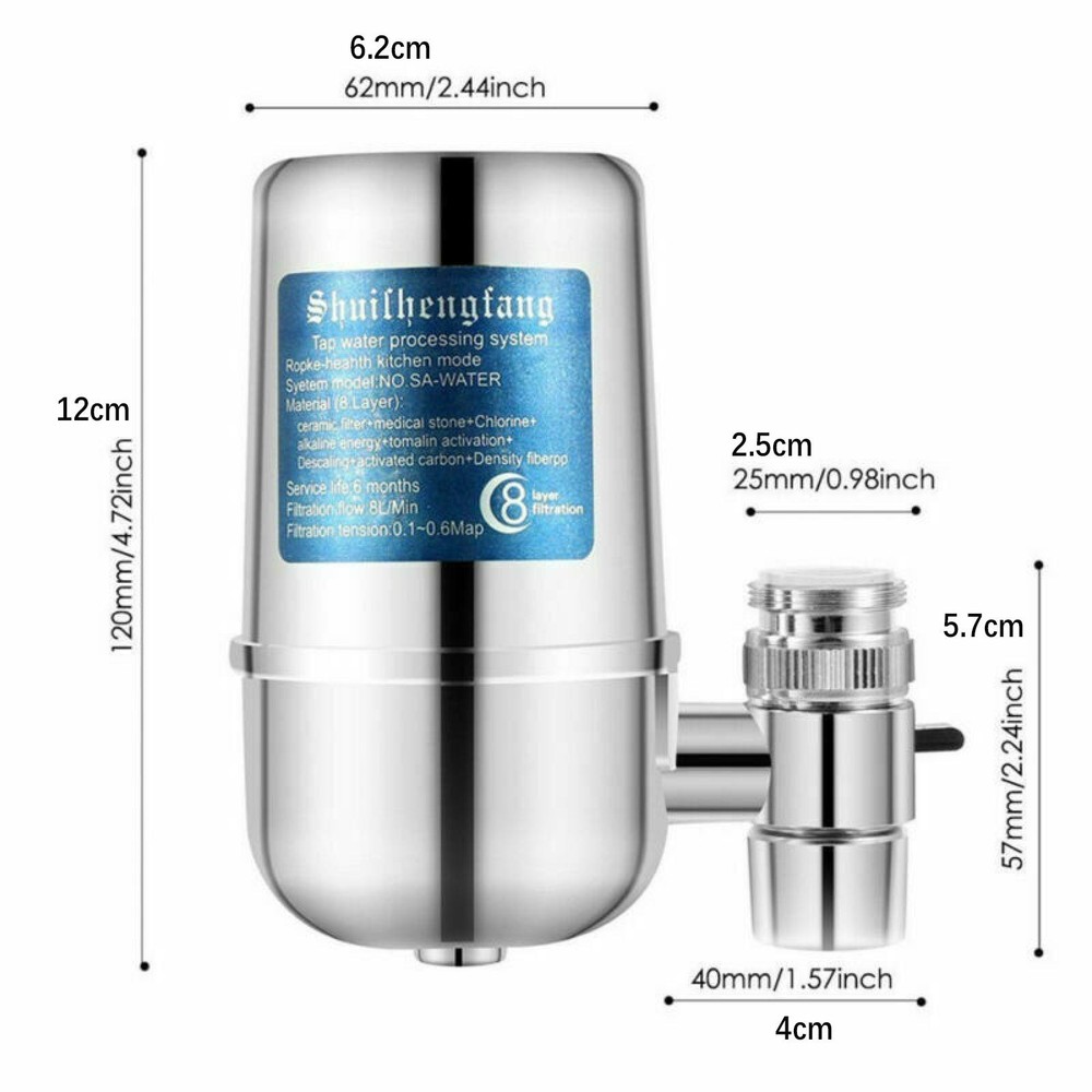 Water Faucet Tap Purifier Filter Drinking Home Kitchen Dining Front Sink Filter