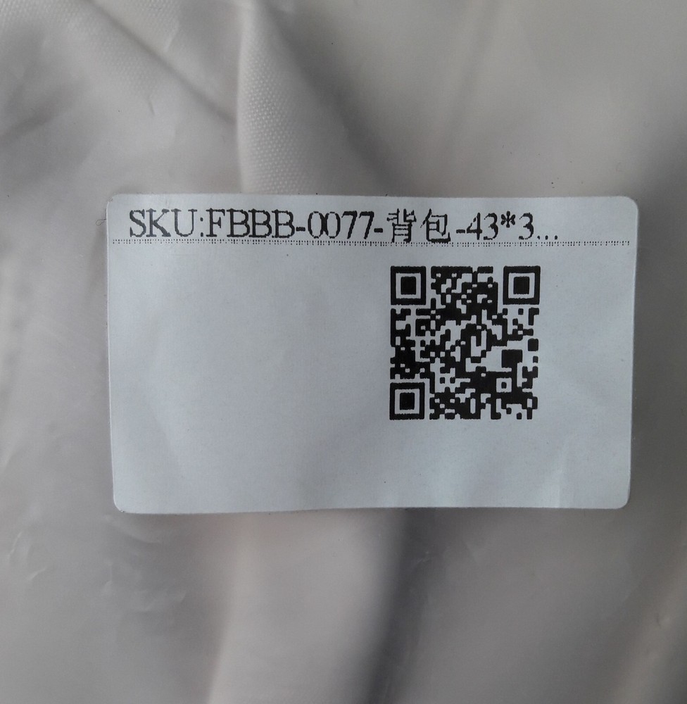 MRMI Lightweight Beige Multi Compartment Backpack w/Bear Keyring