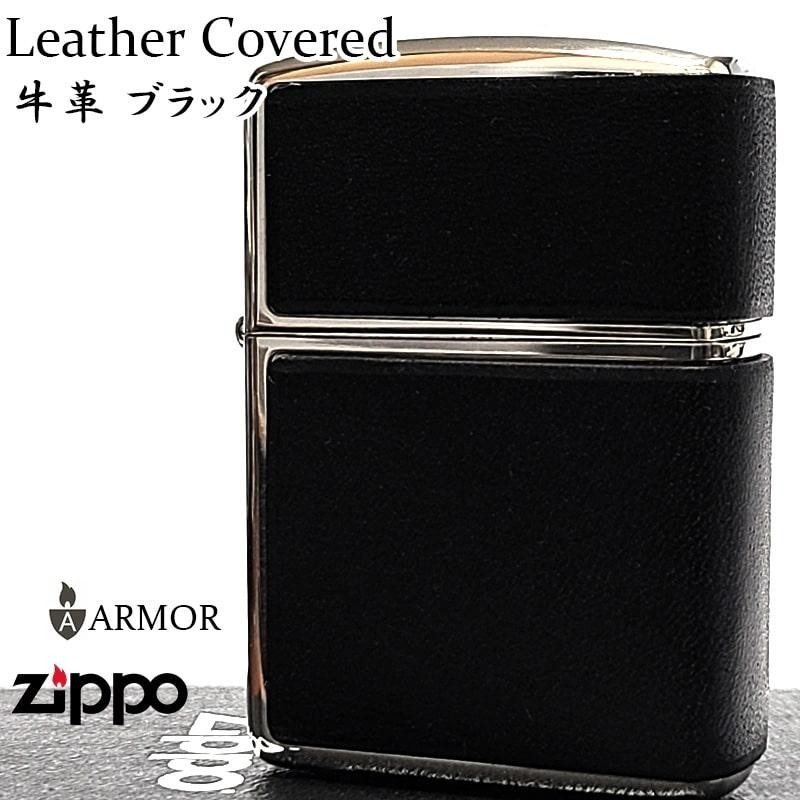 Zippo Armor Case Black Cowhide Leather Silver 3 Sided Processing Lighter Japan