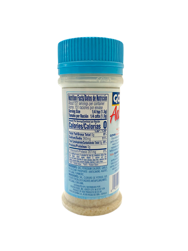 Goya Adobo Light Without Pepper 8 oz - Low Sodium