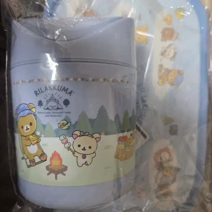 Rilakkuma Camping Cushion - New Unopened