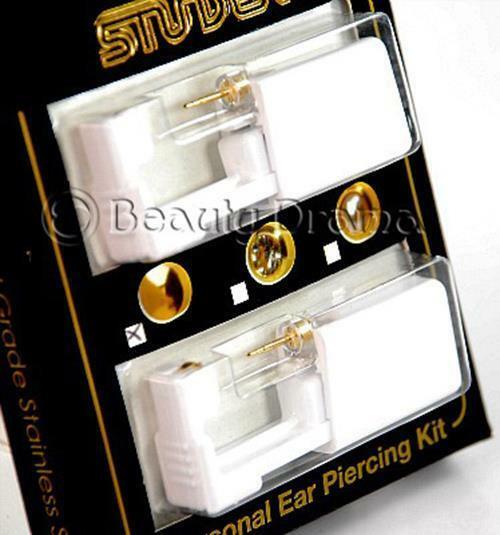Studex Personal Ear Piercing Kit with Studs SPP-R200Y