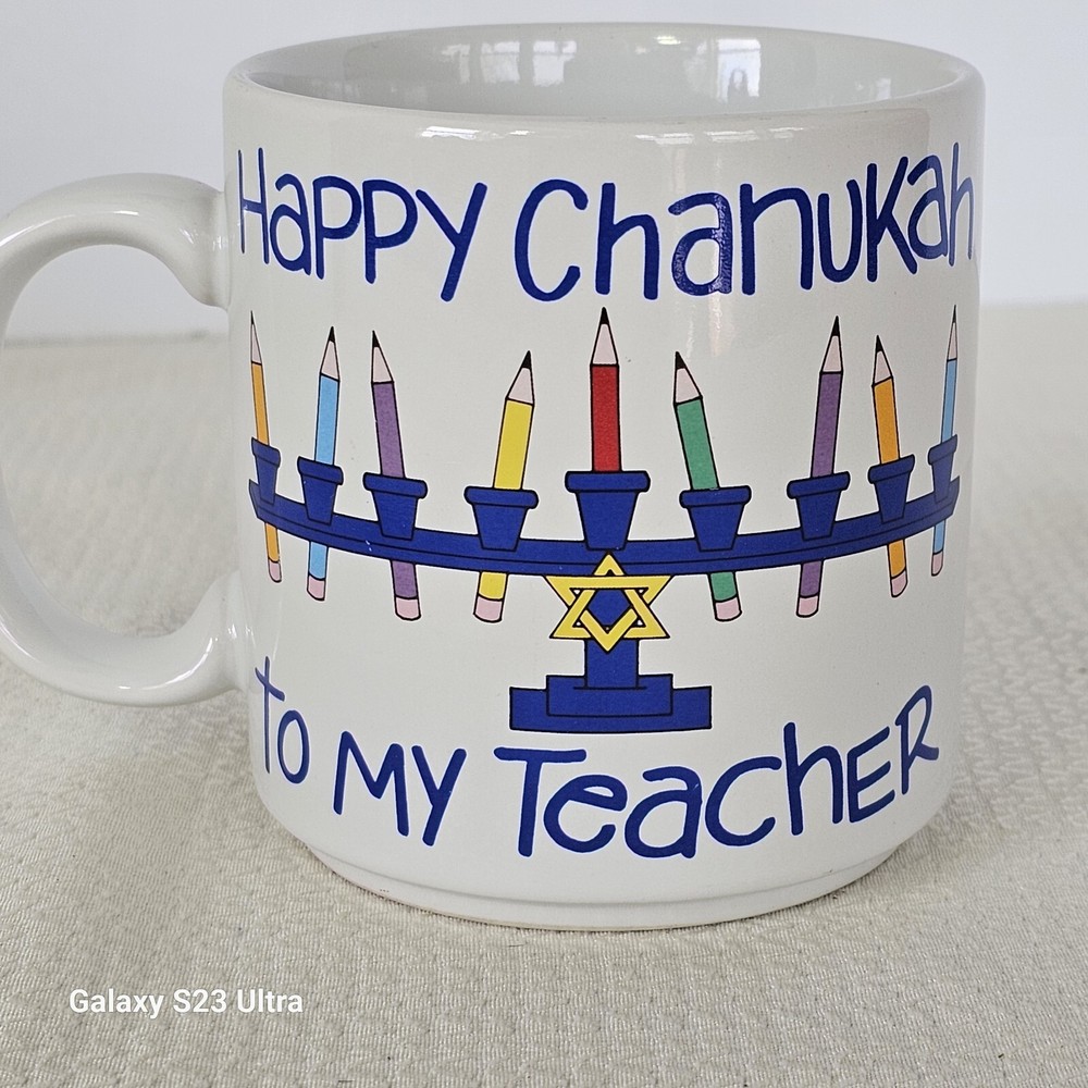 Chanukah Coffee Cup For Teacher