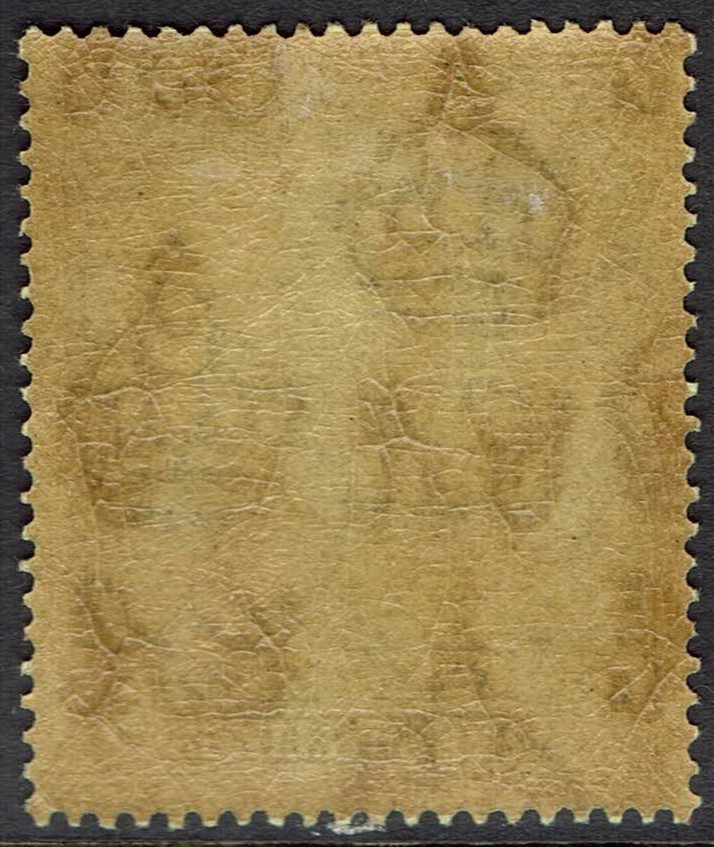 GAMBIA 1922 KGV ELEPHANTS 5/- WMK MULTI SCRIPT CA