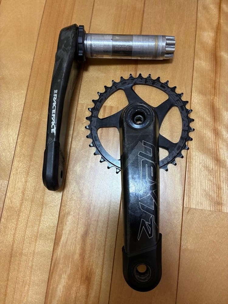 Race Face carbon cset 2 sets, power meter specification, BB and other