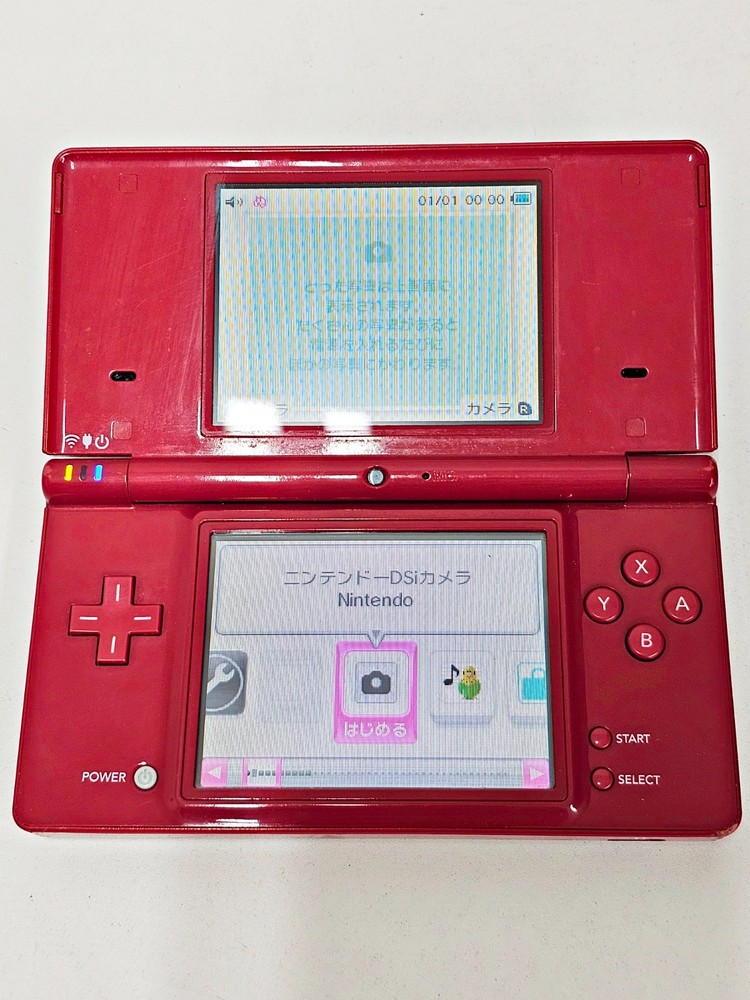 Nintendo DSi Console Red 142 Japan
