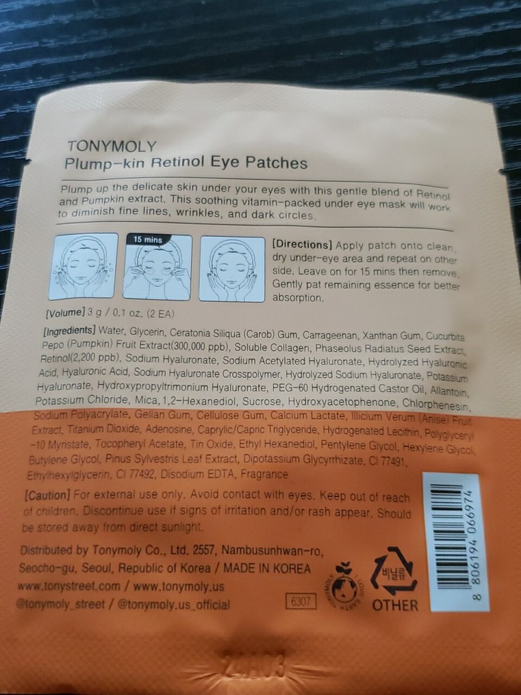 TonyMoly Plump-Kin Retinol Eye Patches