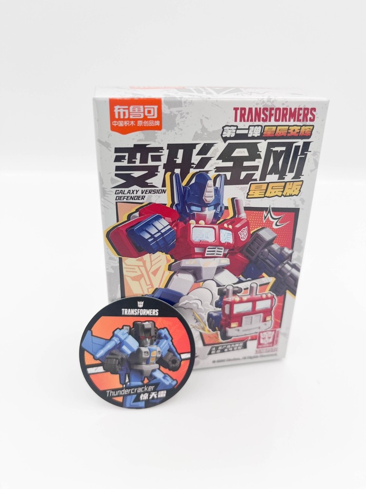 Blokees Transformers Defender Vol. 01 Model Kit - Thundercracker - New!