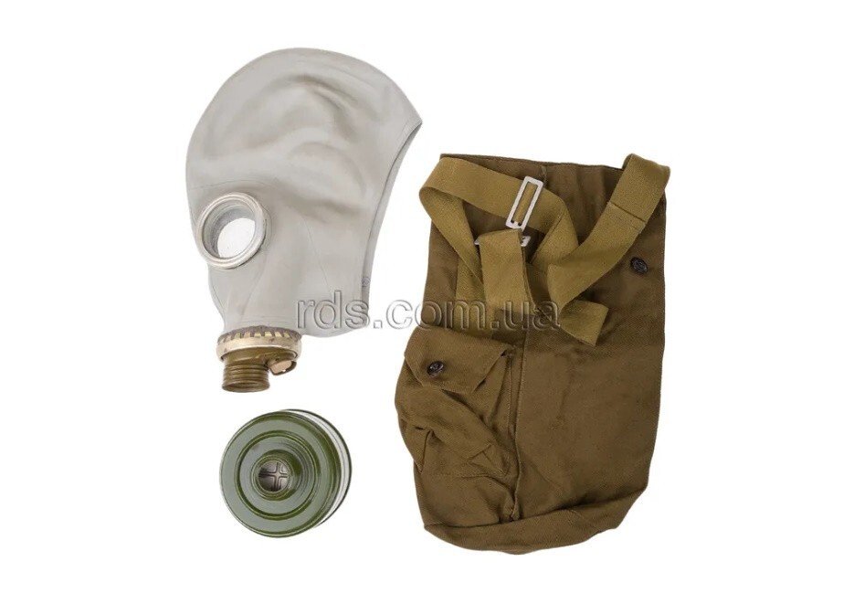 Civilian gas mask GP-5 USSR Original