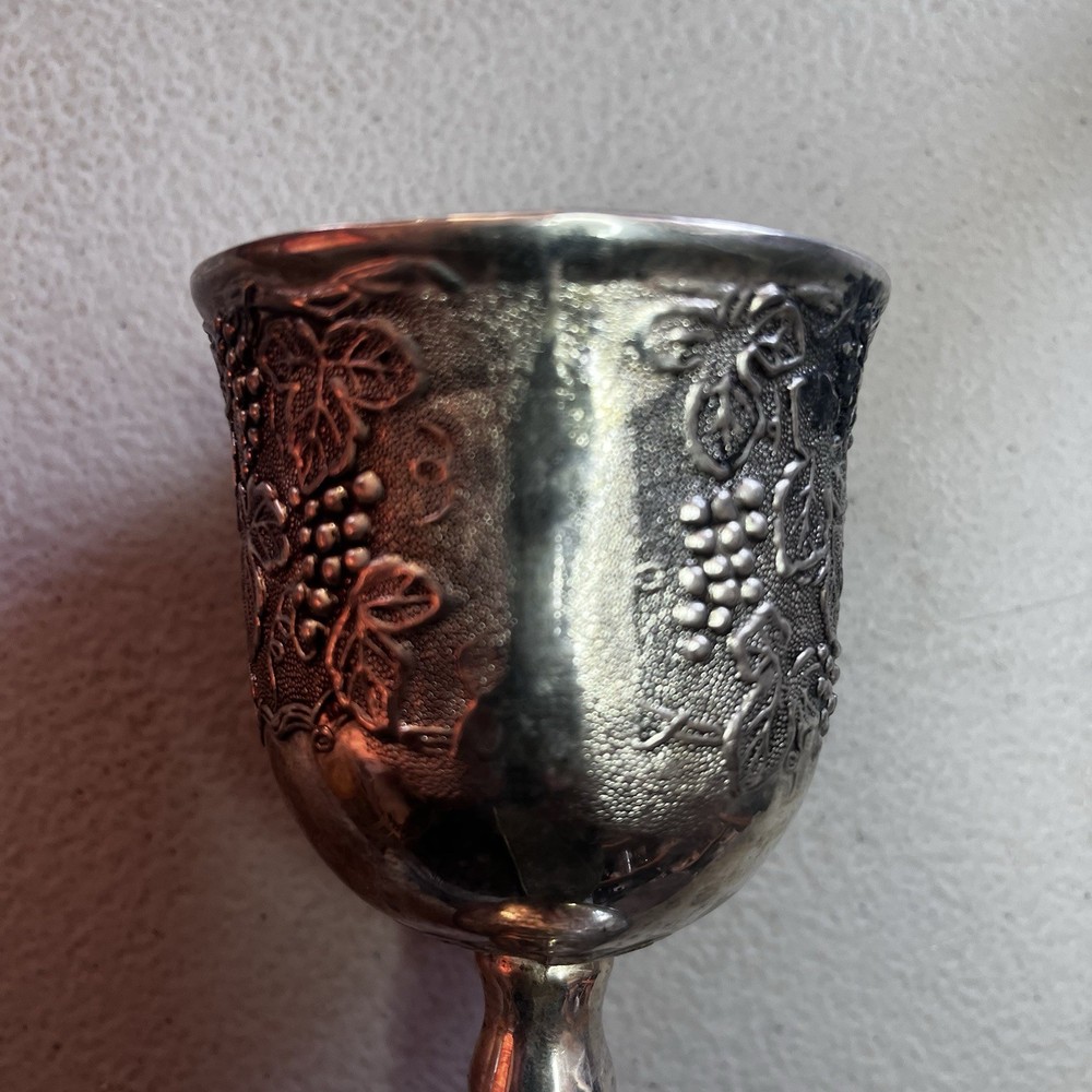 Kiddush Silver Plated Goblet Grapevines Ornate Design Judaica Preowned