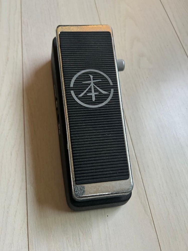 BBE Wah Pedal