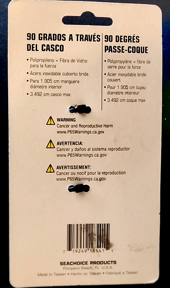 #18541 Seachoice 90-Degree Thru-Hull Connector, Fits 3/4 In. ID Hose, 1-3/8 In.