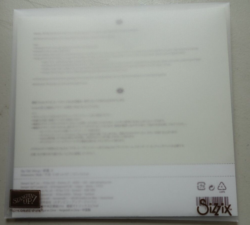 Stampin Up Balloon Pop Up Thinlits Framelits Dies Bow Birthday Card Making 14275