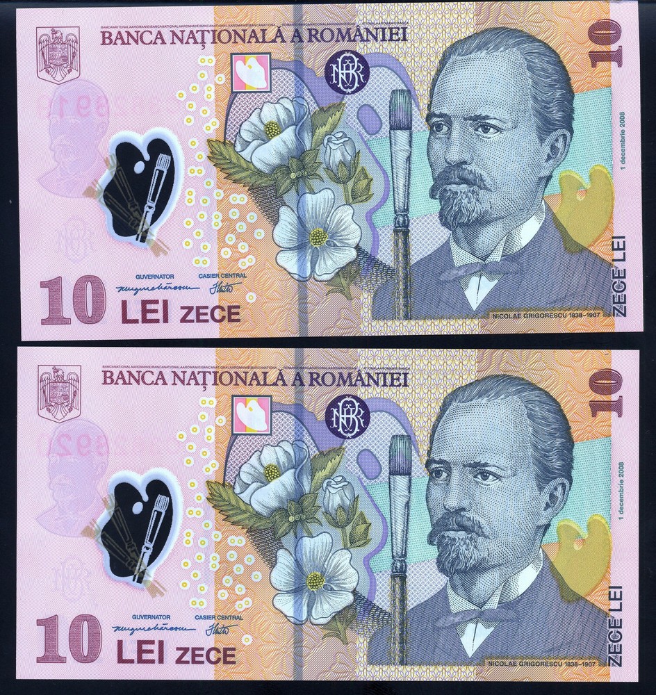 ROMANIA - 10 LEI 2008 (10) UNC - POLYMER - 2 CONSECUTIVE SERIAL NUMBERS