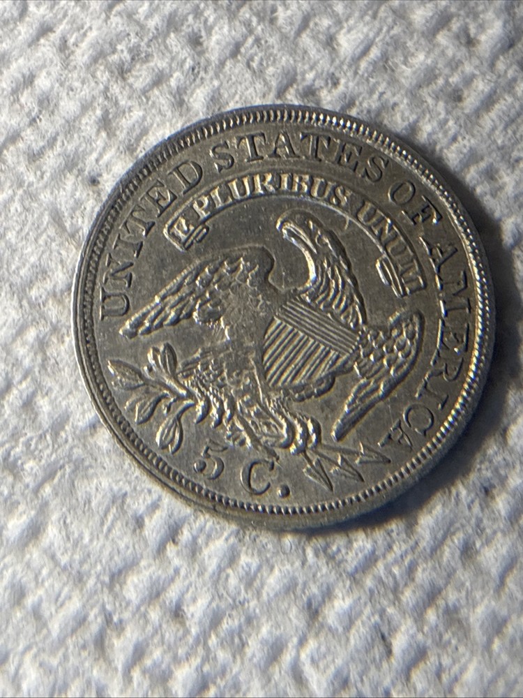 1837 Capped Bust Half Dime, Small Date, Choice AU+