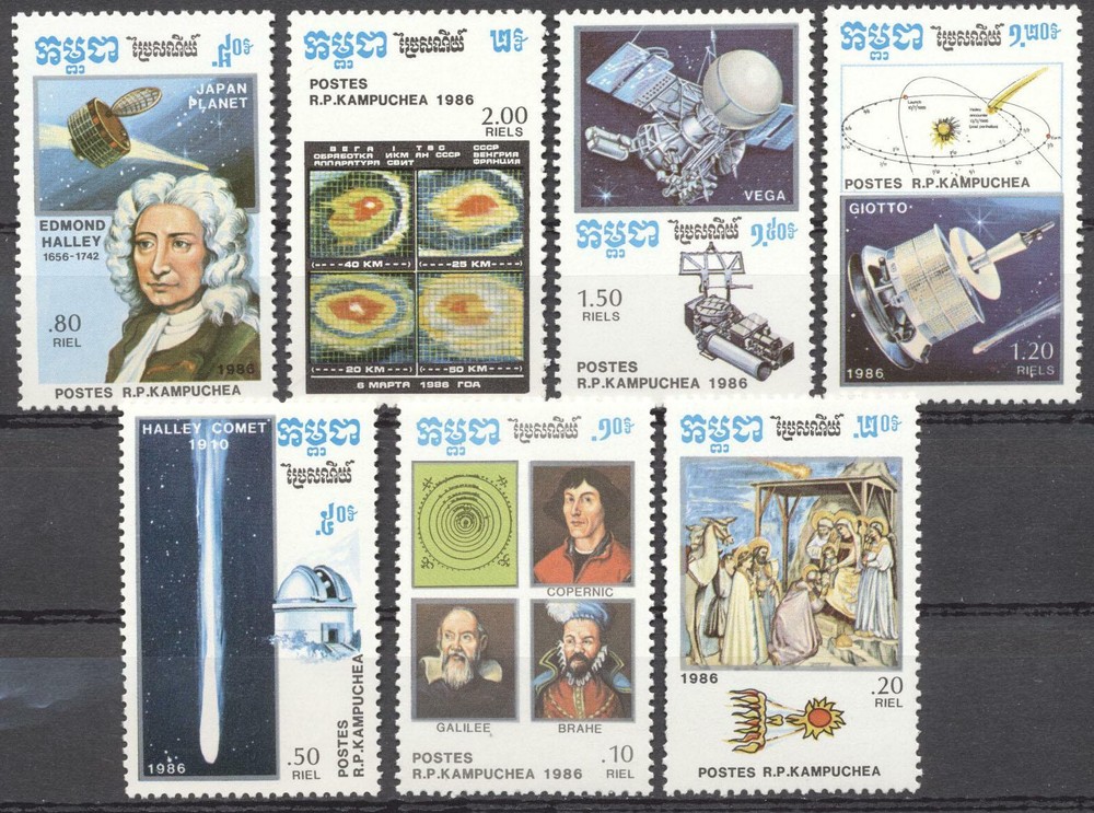 (178285) Space, Cambodia