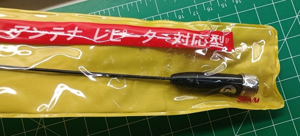 D Antenna 144/430MHz Rh771s