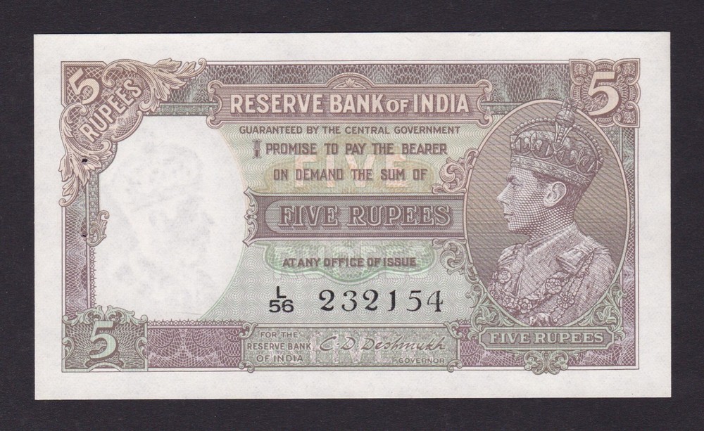 INDIA 5 RUPEES(1943)  LIGHTLY CIRCULATED
