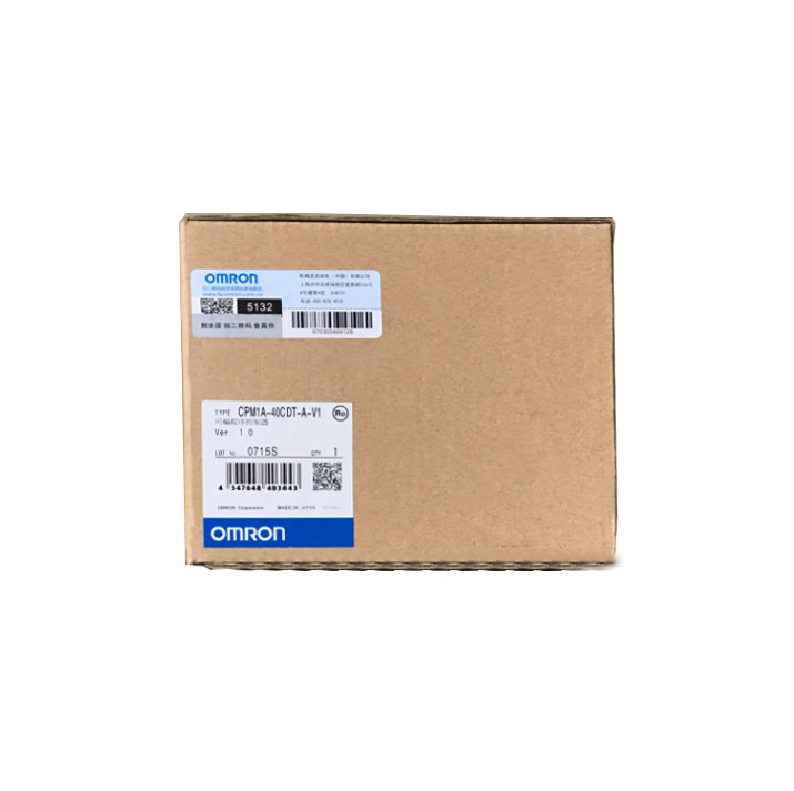 Omron CPM1A-40CDT-A-V1 Programmable Controller Module New in box
