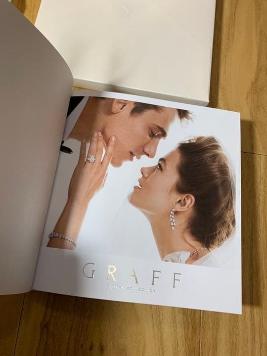 GRAFF jelly catalog item