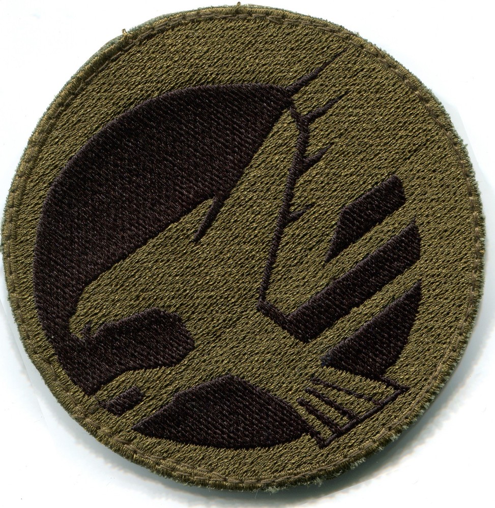 C&C GDI Eagle Emblem Patch Woodland BDU Camo Left Shoulder Command Conquer