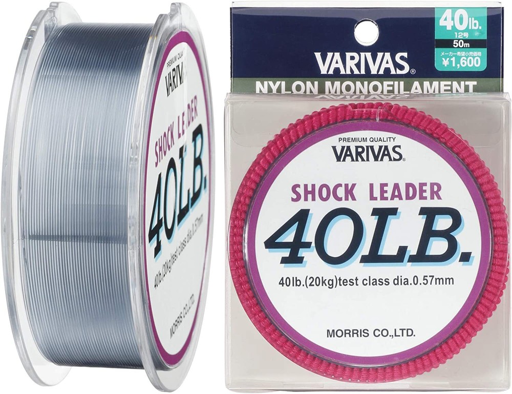 VARIVAS shock leader nylon 50m