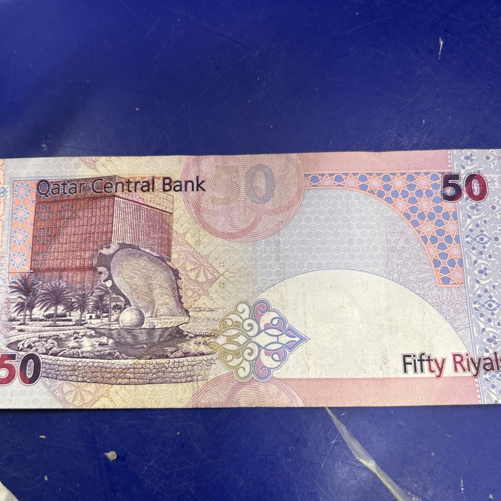Qatar 50 Riyals