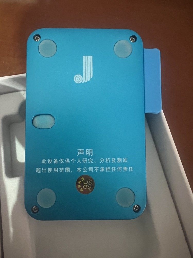 JC PCIE P7 Pro Nand Programmer for iPhone & iPad