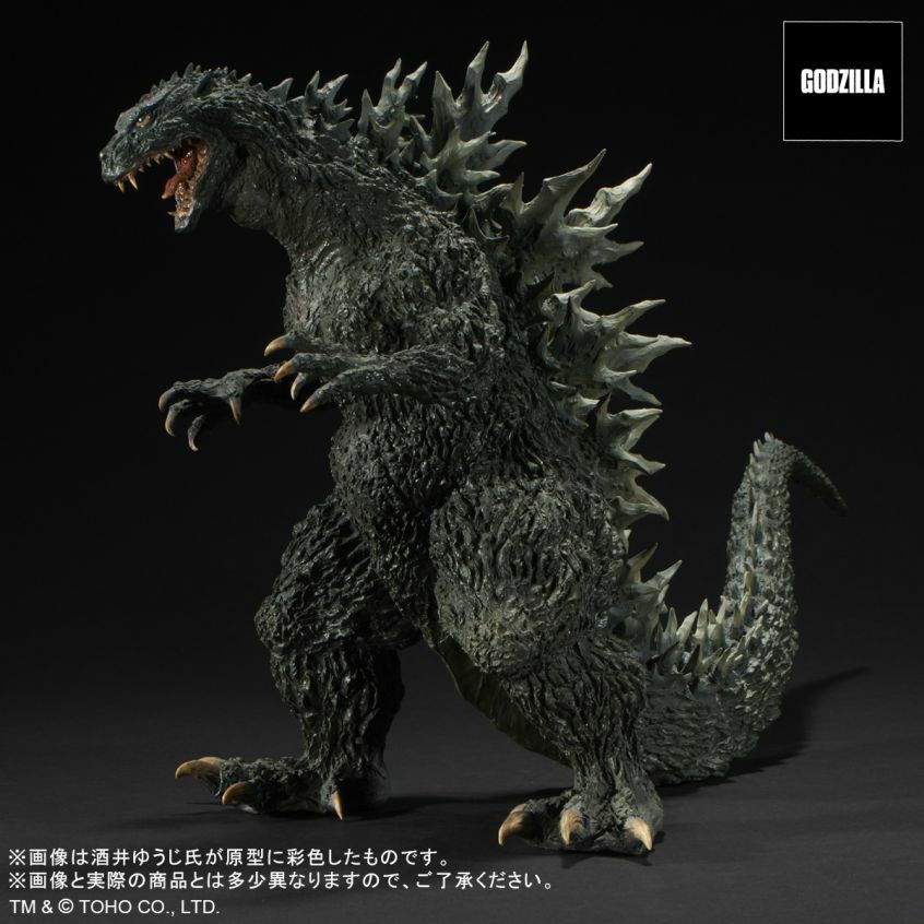 Real Master Collection Godzilla 2000 Millennium Replica figure