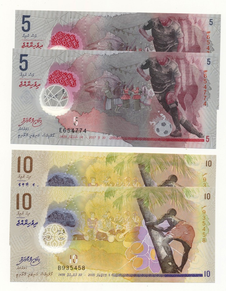 Maldives 5 Rupees 2017 (x2) & 10 Rupees 2015 Gem Unc Notes (4)