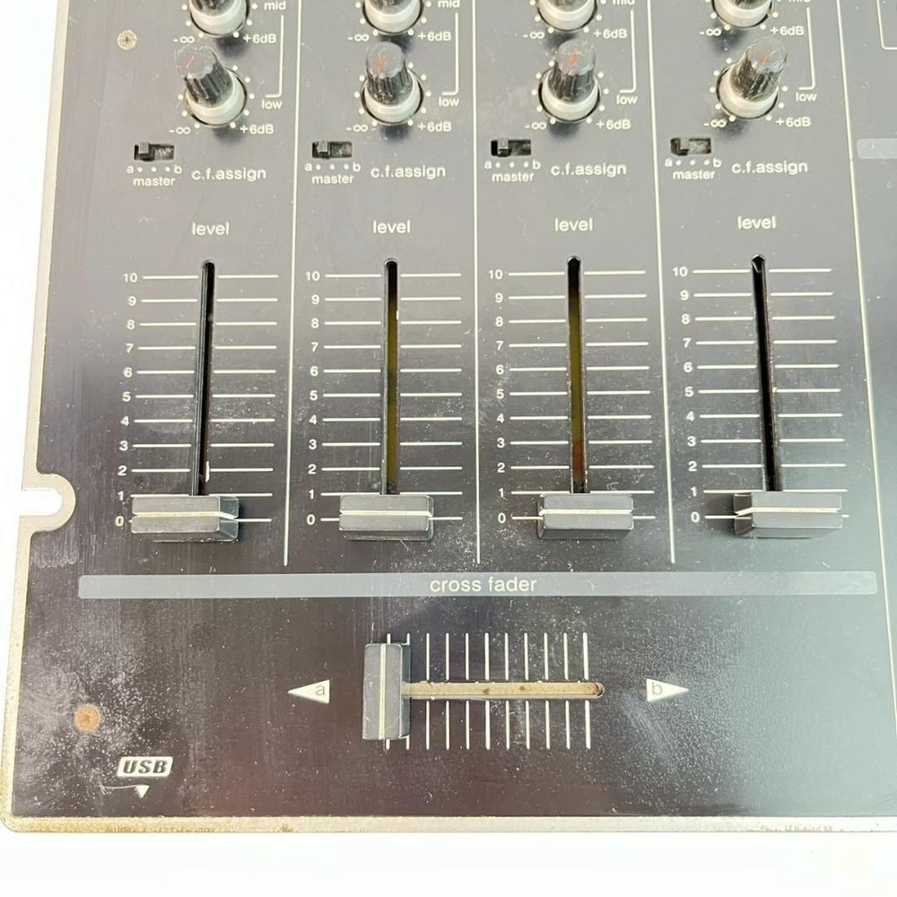 Vestax PMC-280 DJ Mixer/Console Main Unit Only