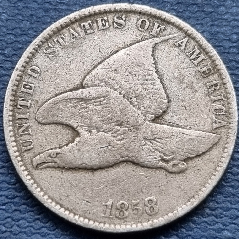 1858 Flying Eagle Cent 1c Better Grade #76931
