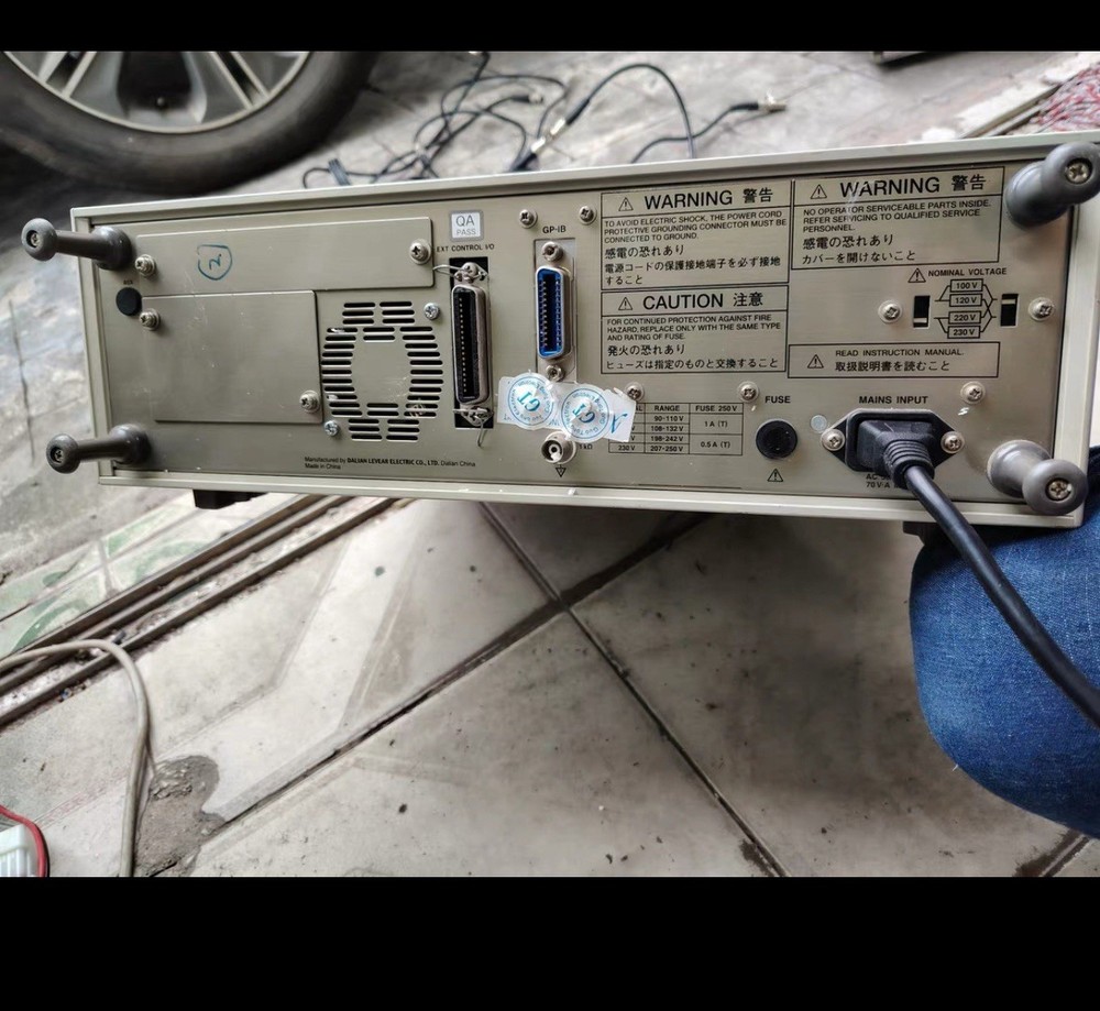 levear VP- 7726A Audio Analyzer