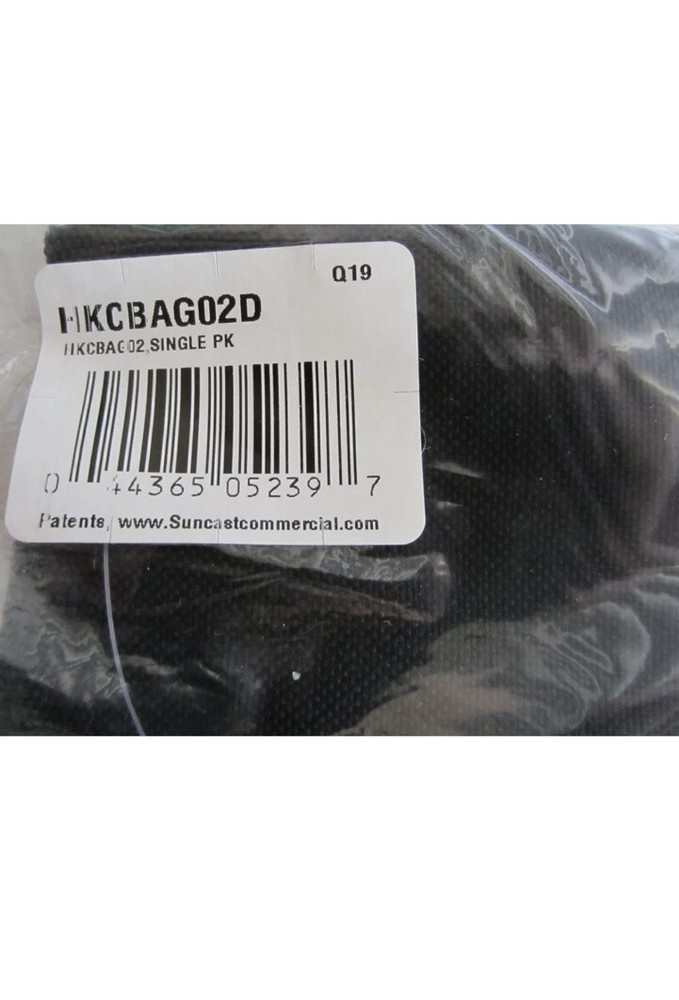Suncast Bag HKCBAGO2