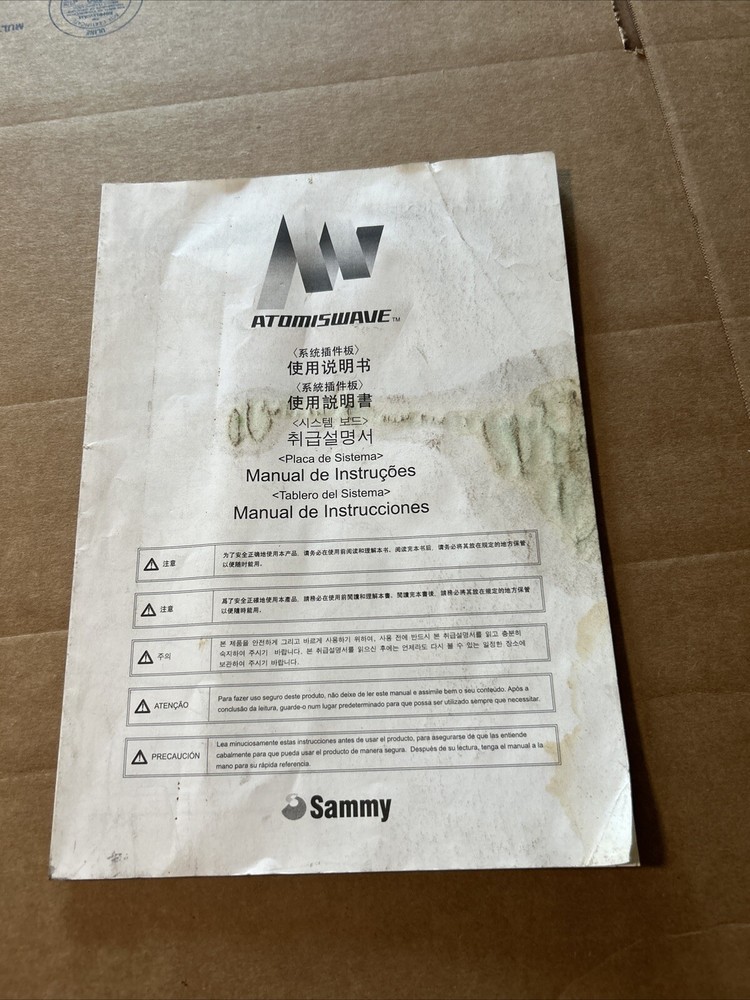 Original AtomisWave Japanese arcade Video game manual