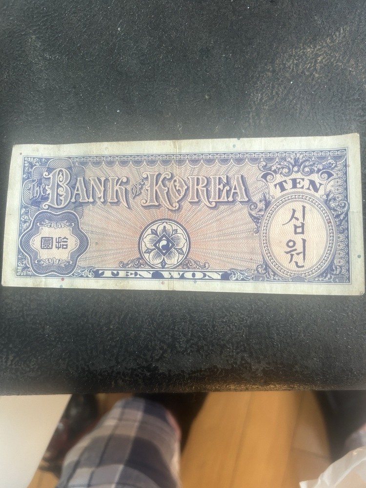 Beautiful Korean Note 10 Won