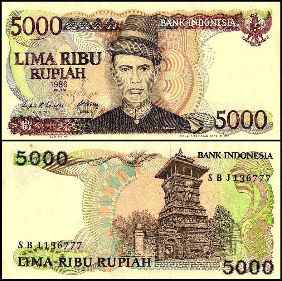 Indonesia 5000 Rupiah, 1986, P-125, UNC