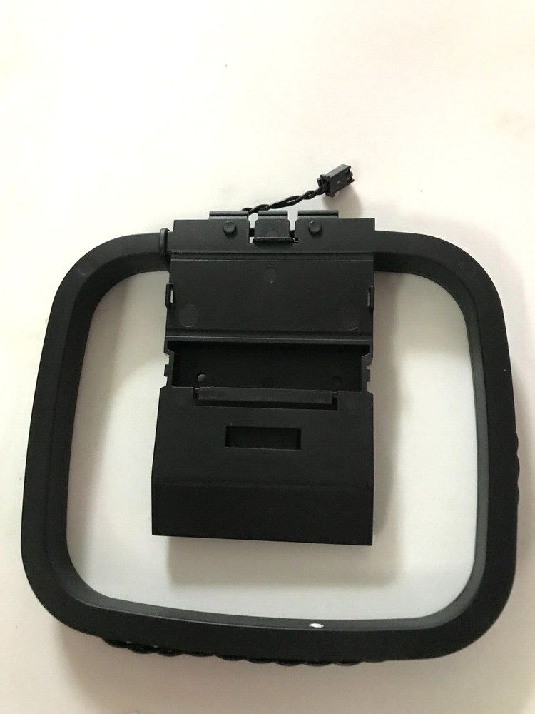 Loop Antenna for Medium Wave Radios, Excellent Condition.