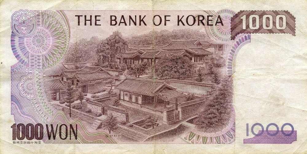 Korea: 1000 Won, 1983