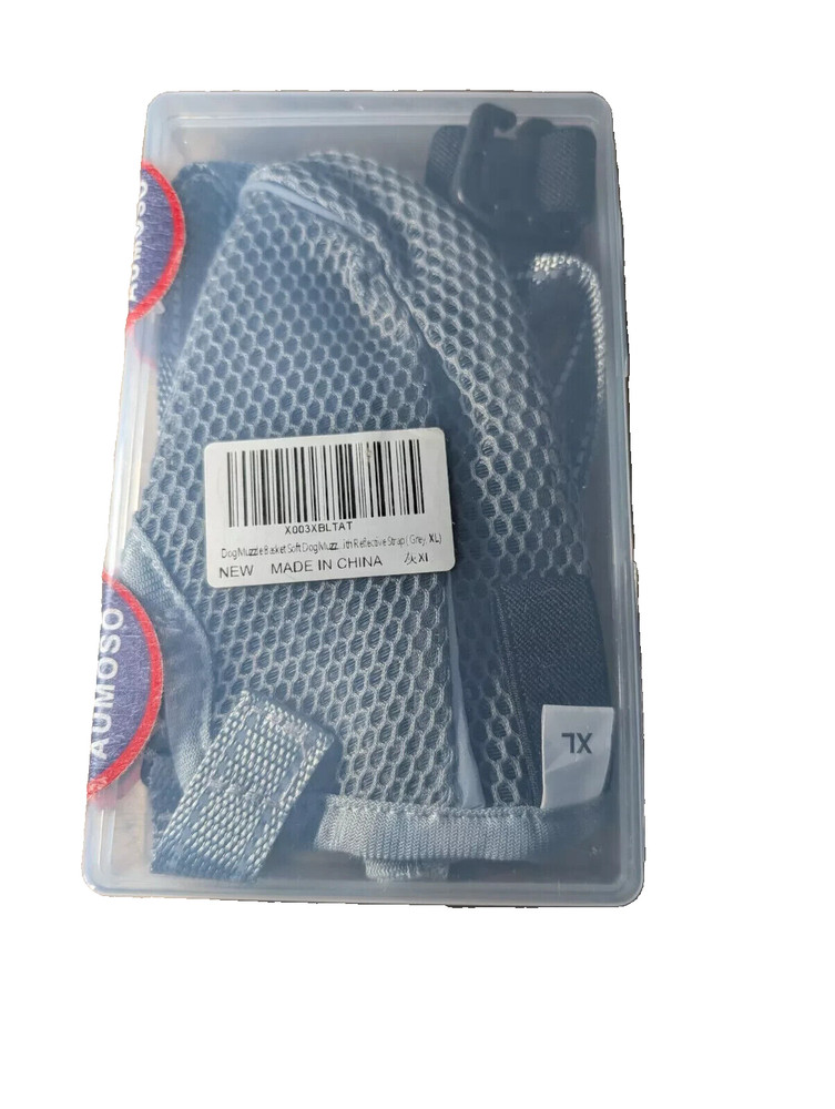 AUMOSO SOFT DOG MUZZLE XL W/ REFLECTIVE STRAP