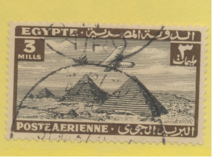 Egypt Stamp Scott #C8, Used