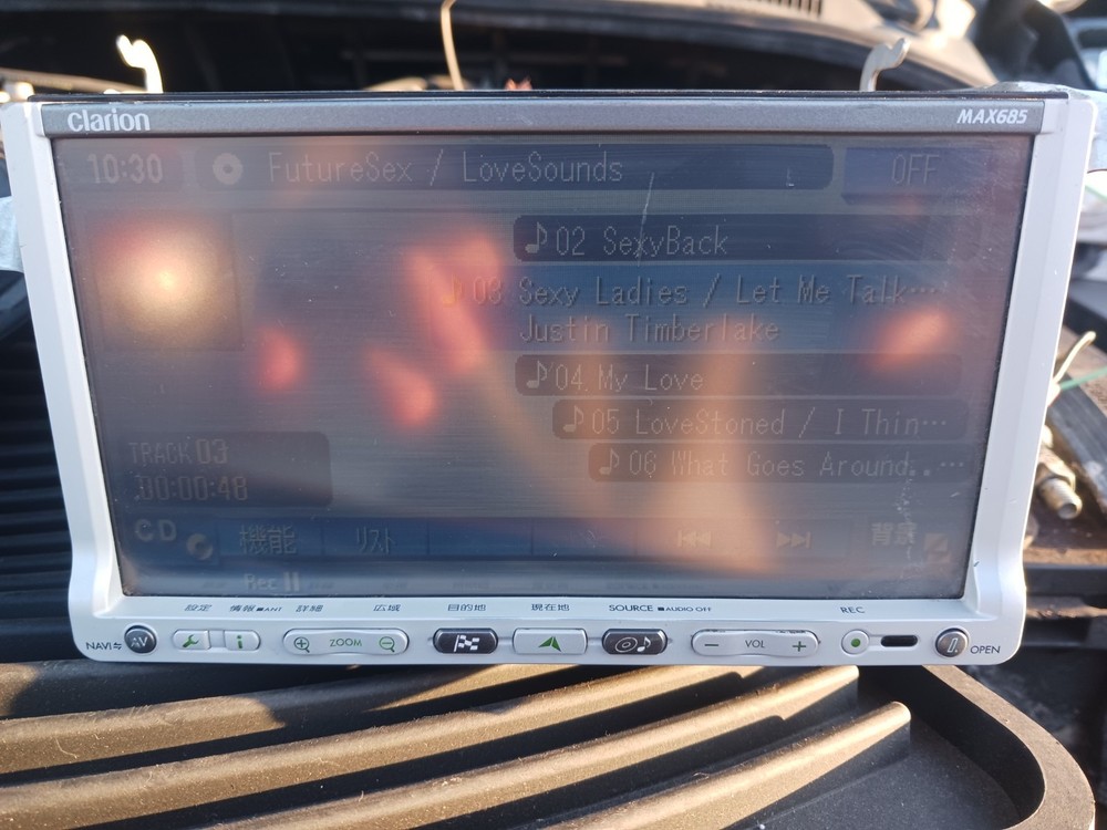 Clarion Max 685