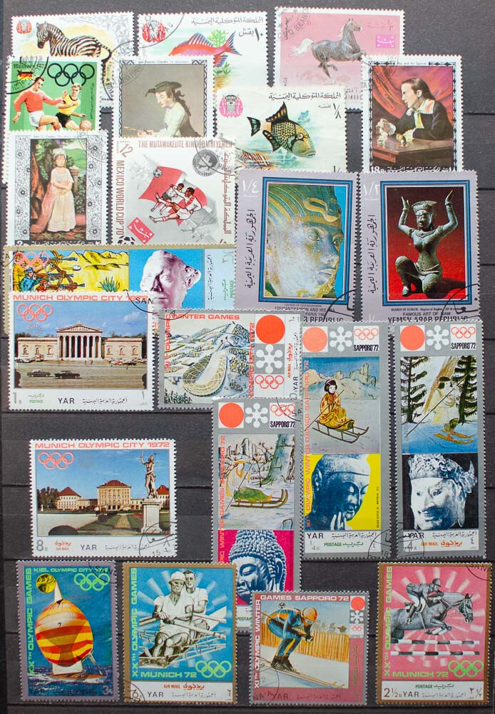 Yemen Stamps
