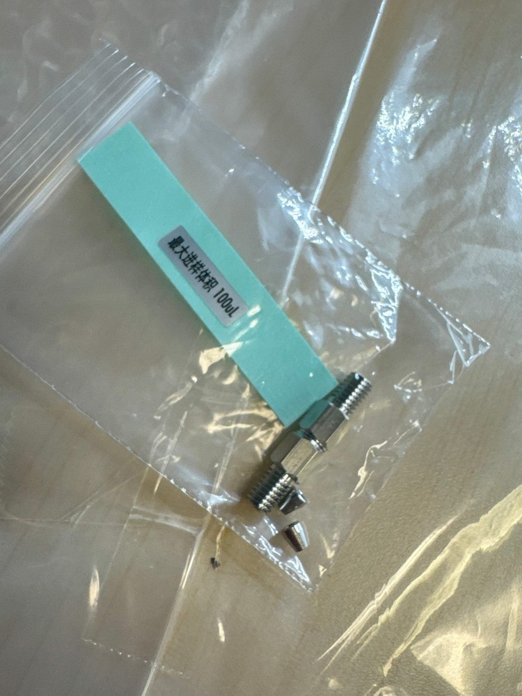 Shimadzu 228-45402-95 100µL Sample Loop - New