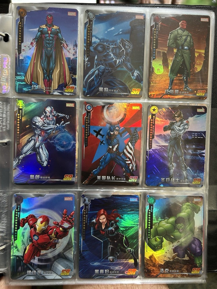 Camon Marvel Battle of Vengeance (box) Complete R & SR sets