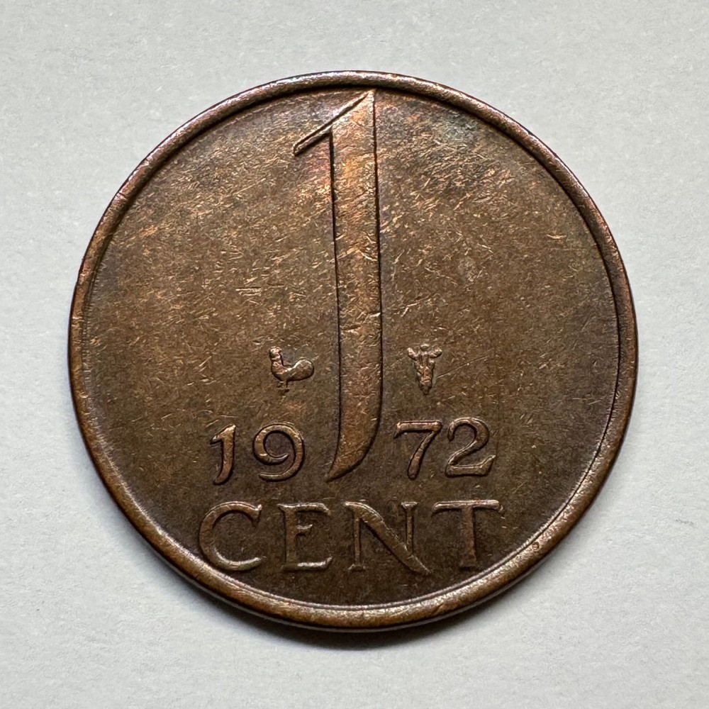 1972 Netherlands 1 Cent - Coin #C-030