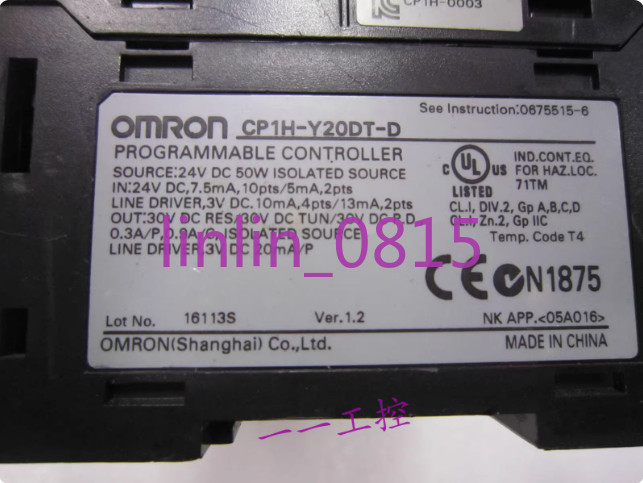 1Pcs Used Omron PLC module CP1H-Y20DT-D