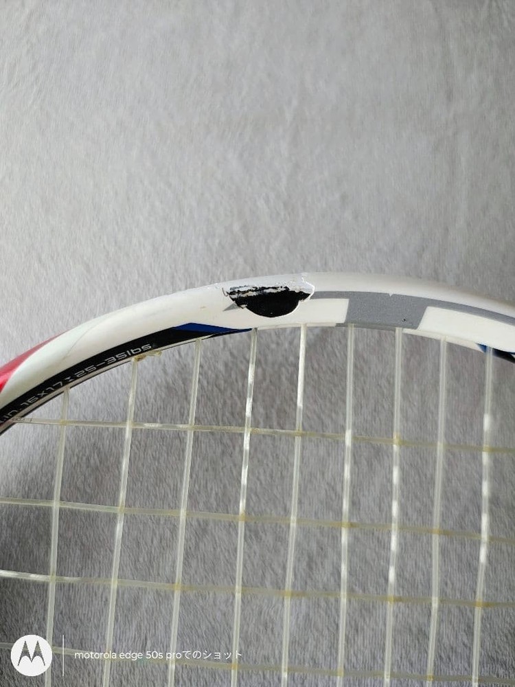 MIZUNO Xyst T-01 racket only